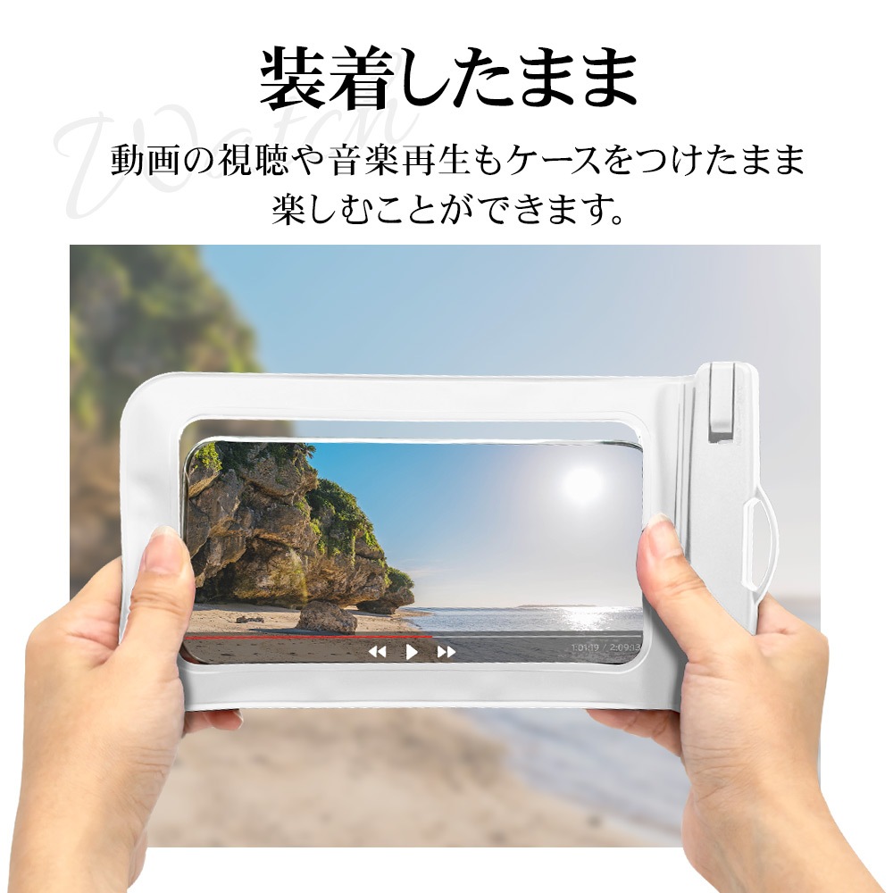 ���ޥ� �ɿ奱���� IPX8 �ͥå����ȥ�å��� ξ�̥��ꥢ ���ޡ��ȥե��� �� ������ �ס��� ��Ϥ ��ʪ���� iPhone Android �ۥ磻�� RFRWPF14WH �饹���Хʥ�