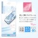 iPhone18 Pro 17 Pro ���饹�ե���� �֥롼�饤�ȥ��å� ����� Mignu �����������ե졼�� 0.28mm ����10H ���եȥե졼�� ��ܥ�塼����󥬥饹 Ž�ճ�̿ �ִ�Ž�� �ԥ󥯥�� �����ե��� �ݸ�ե���� MTK5420IP6B �饹���Хʥ�