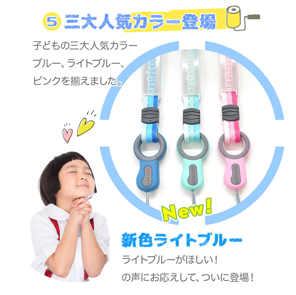 ȥå Ҷ åͥåȥå ե쥯 ȿ ȿͥƥå եƥѡդ ĹĴǽ 饤ȥ֥롼 ¿   ͥåȥå RNST02LBL