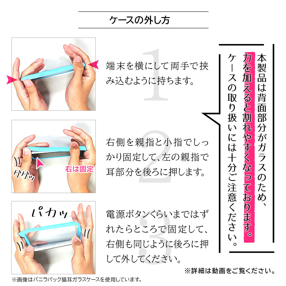 iPhone SE ��3���� ��2���� iPhone8 iPhone7 ���� ������ ���С� �ϥ��֥�å� ǭ�� �ͥ��ߥ� ���̶������饹 ���̥��ꥢ 9H ���襤�� ������� mimi ���ȥ�åץۡ��� ���饹 �֥�å� �����ե��� SE3 SE2 ���ޥۥ����� 6829IP247HB