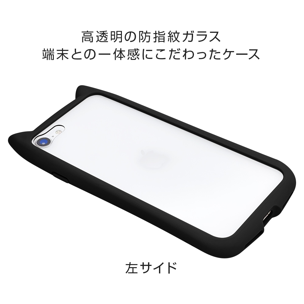 iPhone SE ��3���� ��2���� iPhone8 iPhone7 ���� ������ ���С� �ϥ��֥�å� ǭ�� �ͥ��ߥ� ���̶������饹 ���̥��ꥢ 9H ���襤�� ������� mimi ���ȥ�åץۡ��� ���饹 �֥�å� �����ե��� SE3 SE2 ���ޥۥ����� 6829IP247HB