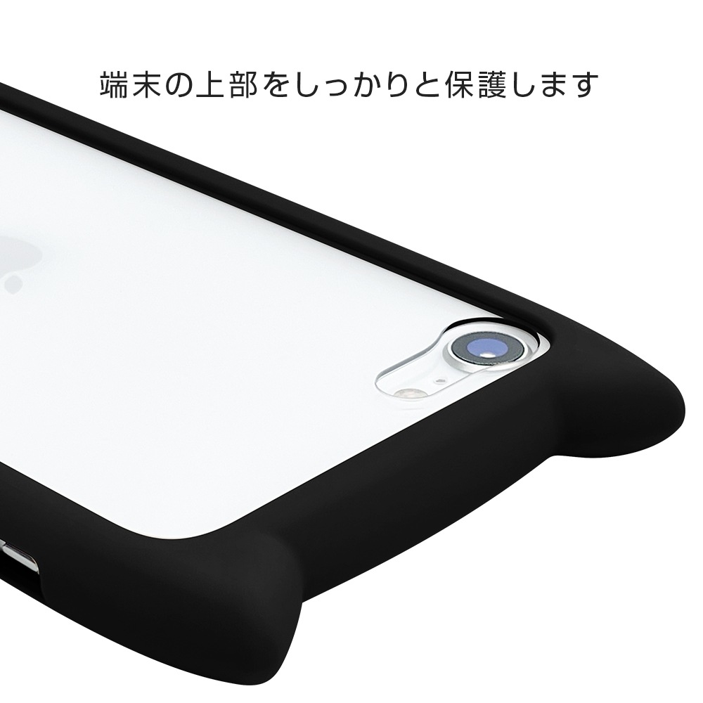 iPhone SE ��3���� ��2���� iPhone8 iPhone7 ���� ������ ���С� �ϥ��֥�å� ǭ�� �ͥ��ߥ� ���̶������饹 ���̥��ꥢ 9H ���襤�� ������� mimi ���ȥ�åץۡ��� ���饹 �֥�å� �����ե��� SE3 SE2 ���ޥۥ����� 6829IP247HB