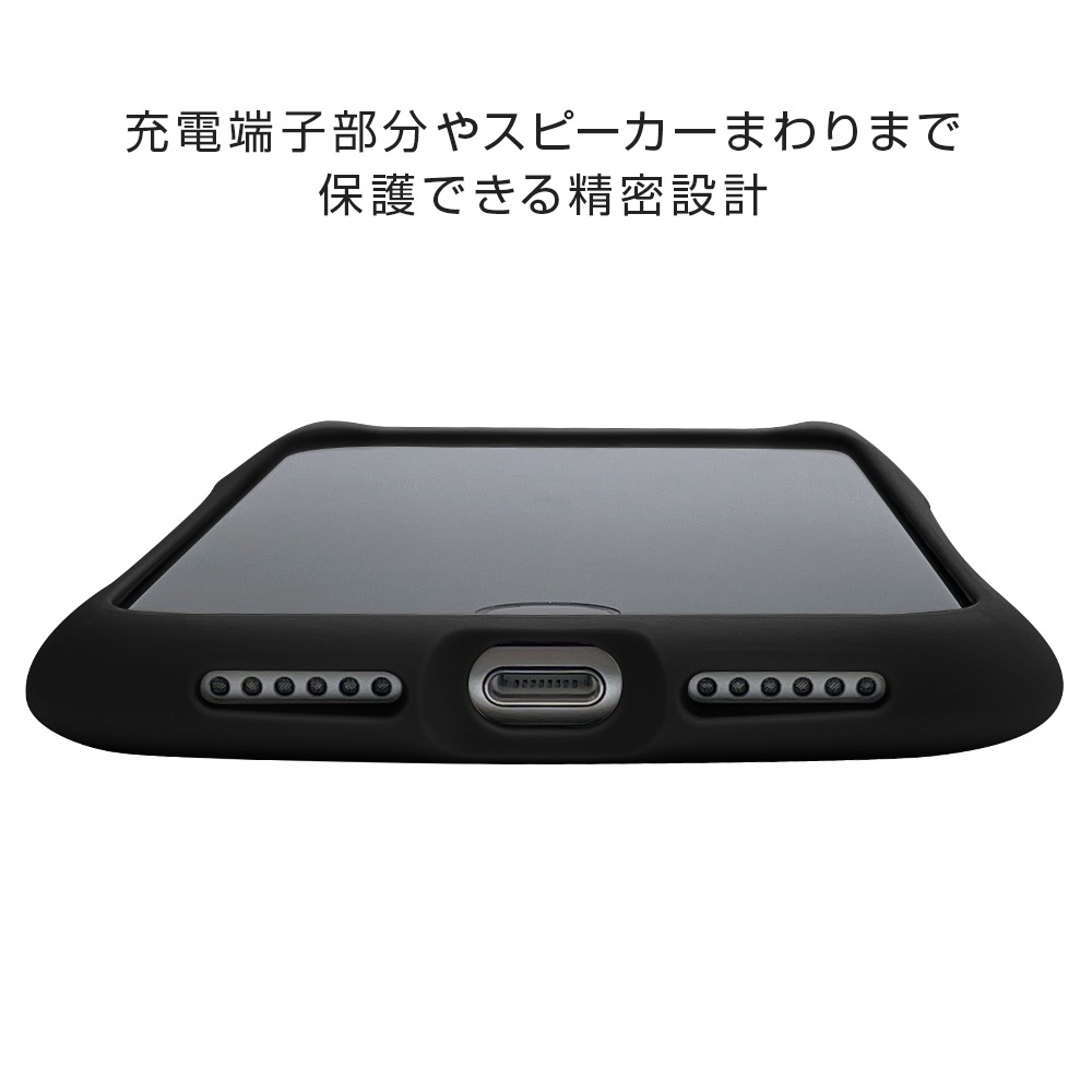 iPhone SE ��3���� ��2���� iPhone8 iPhone7 ���� ������ ���С� �ϥ��֥�å� ǭ�� �ͥ��ߥ� ���̶������饹 ���̥��ꥢ 9H ���襤�� ������� mimi ���ȥ�åץۡ��� ���饹 �֥�å� �����ե��� SE3 SE2 ���ޥۥ����� 6829IP247HB