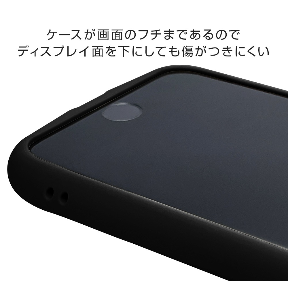 iPhone SE ��3���� ��2���� iPhone8 iPhone7 ���� ������ ���С� �ϥ��֥�å� ǭ�� �ͥ��ߥ� ���̶������饹 ���̥��ꥢ 9H ���襤�� ������� mimi ���ȥ�åץۡ��� ���饹 �֥�å� �����ե��� SE3 SE2 ���ޥۥ����� 6829IP247HB