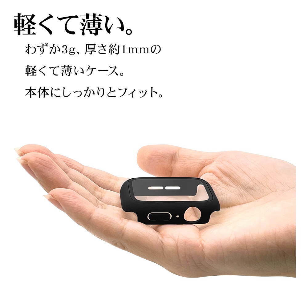 Apple Watch Series6 Series5 Series4 SE3 SE2 SE 44mm 饹ե  С ϥ֥å  PC+GLASS 饹ηץƥ ɽ̹9H ֥å åץ륦å GHB3746AW44 饹Хʥ