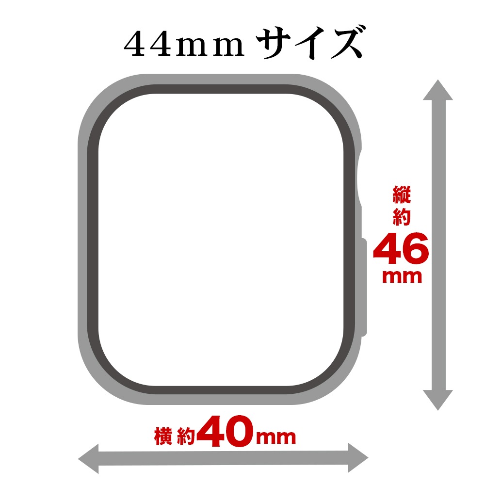 Apple Watch Series6 Series5 Series4 SE3 SE2 SE 44mm 饹ե  С ϥ֥å  PC+GLASS 饹ηץƥ ɽ̹9H ֥å åץ륦å GHB3746AW44 饹Хʥ