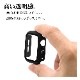 Apple Watch Series6 Series5 Series4 SE3 SE2 SE 44mm 饹ե  С ϥ֥å  PC+GLASS 饹ηץƥ ɽ̹9H ֥å åץ륦å GHB3746AW44 饹Хʥ