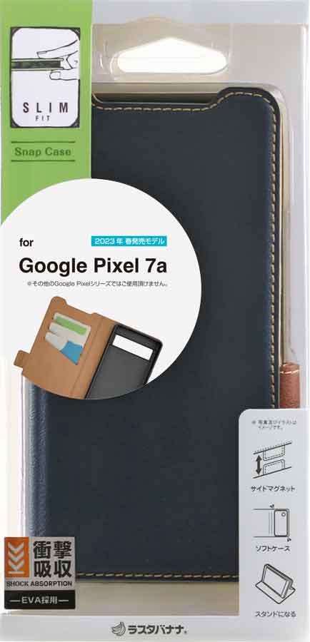 Google Pixel 7a  С Ģ  Ѿ׷ۼ   ɵǽ ץ  ǥ  +COLOR ɥޥͥå NVBR  ԥ ޥۥ 7489PXL7ABO 饹Хʥ