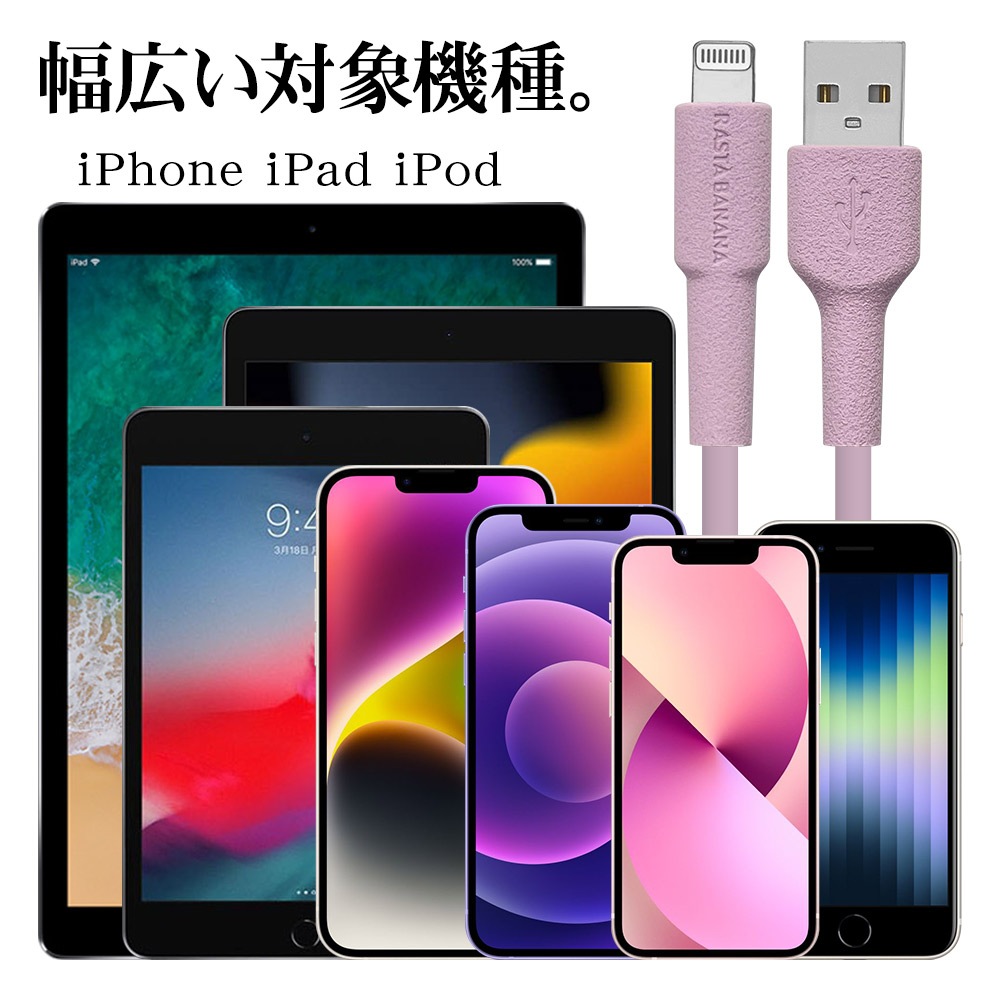 iPhone iPad iPod 饤ȥ˥ A ֥ 餫 ߤˤ  ̿ 1.5᡼ȥ 150 Type-A to Lightning 1.5m 150cm ե ѥå ݥå 饤ȥѡץ R15CAAL2A02LPU 饹Хʥ