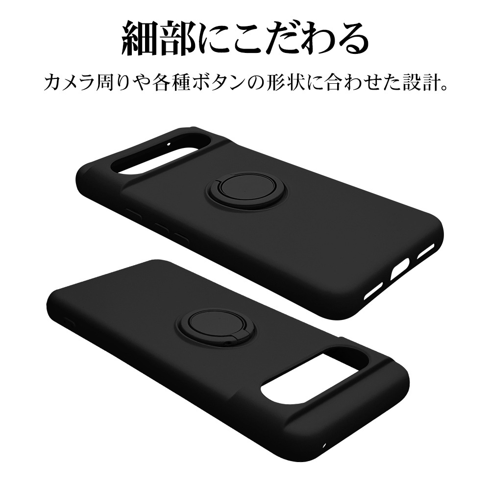 Google Pixel 8 ケース カバー ソフトケース TPU スマホリング付き