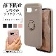 Google Pixel 8a ������ ���С� ���եȥ����� TPU ���ޥۥ���դ� ��ɻ� ������� ���ȥ�åץۡ��� �֥�å� �������� �ԥ����� ���ޥۥ����� 7958P8ATPRBK �饹���Хʥ�