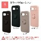 Google Pixel 8a ������ ���С� ���եȥ����� TPU ���ޥۥ���դ� ��ɻ� ������� ���ȥ�åץۡ��� �֥�å� �������� �ԥ����� ���ޥۥ����� 7958P8ATPRBK �饹���Хʥ�
