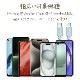 iPhone15 ޥ ֥ PDб   ʥ󥱡֥ calon  ̿  Type-C to Type-C typec Power Delivery 60W 0.2m 20cm  ⡼ԥ ޡȥե  R02CACC3A05SPK