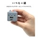 Фˤ㡼 Ŵ ACץ USBŴ 2ݡPDб ѥǥХ꡼ C 20å A 2.4ڥ 󥻥 AC USB Type-C Power Delivery 20W Type-A 2.4A Х˥㡼  RACCA20W03SOR 饹Хʥ