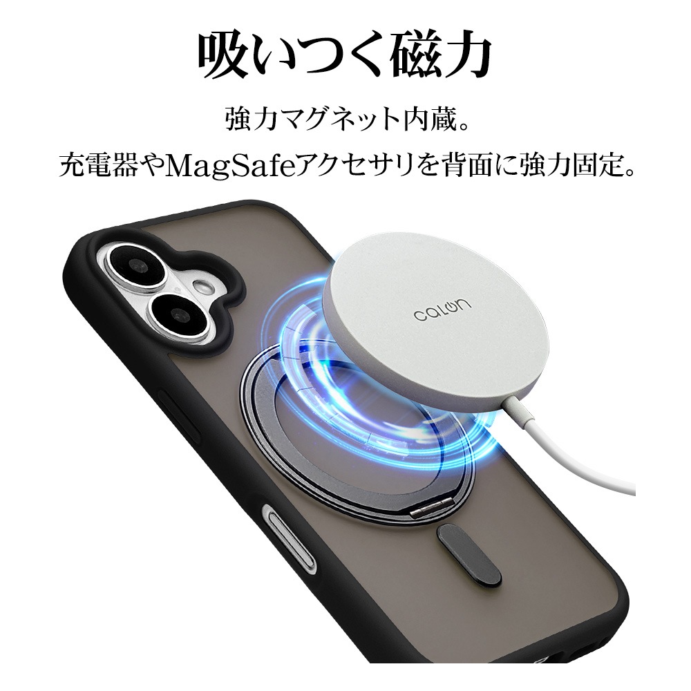 iPhone16 ������ ���С� �ϥ��֥�å� ZEROSAFE Circle MagSafe�б� �Ѿ׷�ۼ� MIL���� �ޥå� TPU�Х�ѡ������� ����դ� ��ɻ� �ե����ȥ֥�å� �����ե��� ���ޥۥ����� 8541IP461ZSFCBK �饹���Хʥ�
