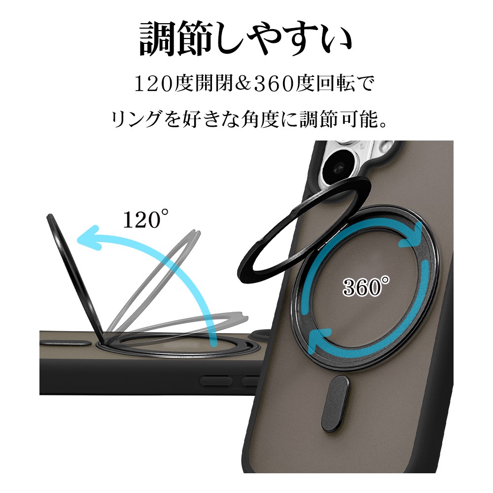 iPhone16 ������ ���С� �ϥ��֥�å� ZEROSAFE Circle MagSafe�б� �Ѿ׷�ۼ� MIL���� �ޥå� TPU�Х�ѡ������� ����դ� ��ɻ� �ե����ȥ֥�å� �����ե��� ���ޥۥ����� 8541IP461ZSFCBK �饹���Хʥ�