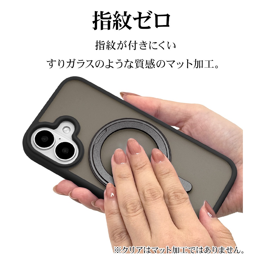 iPhone16 ������ ���С� �ϥ��֥�å� ZEROSAFE Circle MagSafe�б� �Ѿ׷�ۼ� MIL���� �ޥå� TPU�Х�ѡ������� ����դ� ��ɻ� �ե����ȥ֥�å� �����ե��� ���ޥۥ����� 8541IP461ZSFCBK �饹���Хʥ�