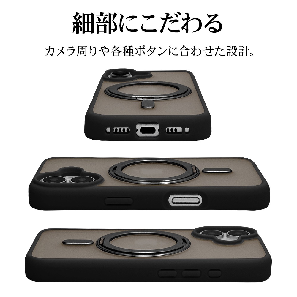 iPhone16 ������ ���С� �ϥ��֥�å� ZEROSAFE Circle MagSafe�б� �Ѿ׷�ۼ� MIL���� �ޥå� TPU�Х�ѡ������� ����դ� ��ɻ� �ե����ȥ֥�å� �����ե��� ���ޥۥ����� 8541IP461ZSFCBK �饹���Хʥ�