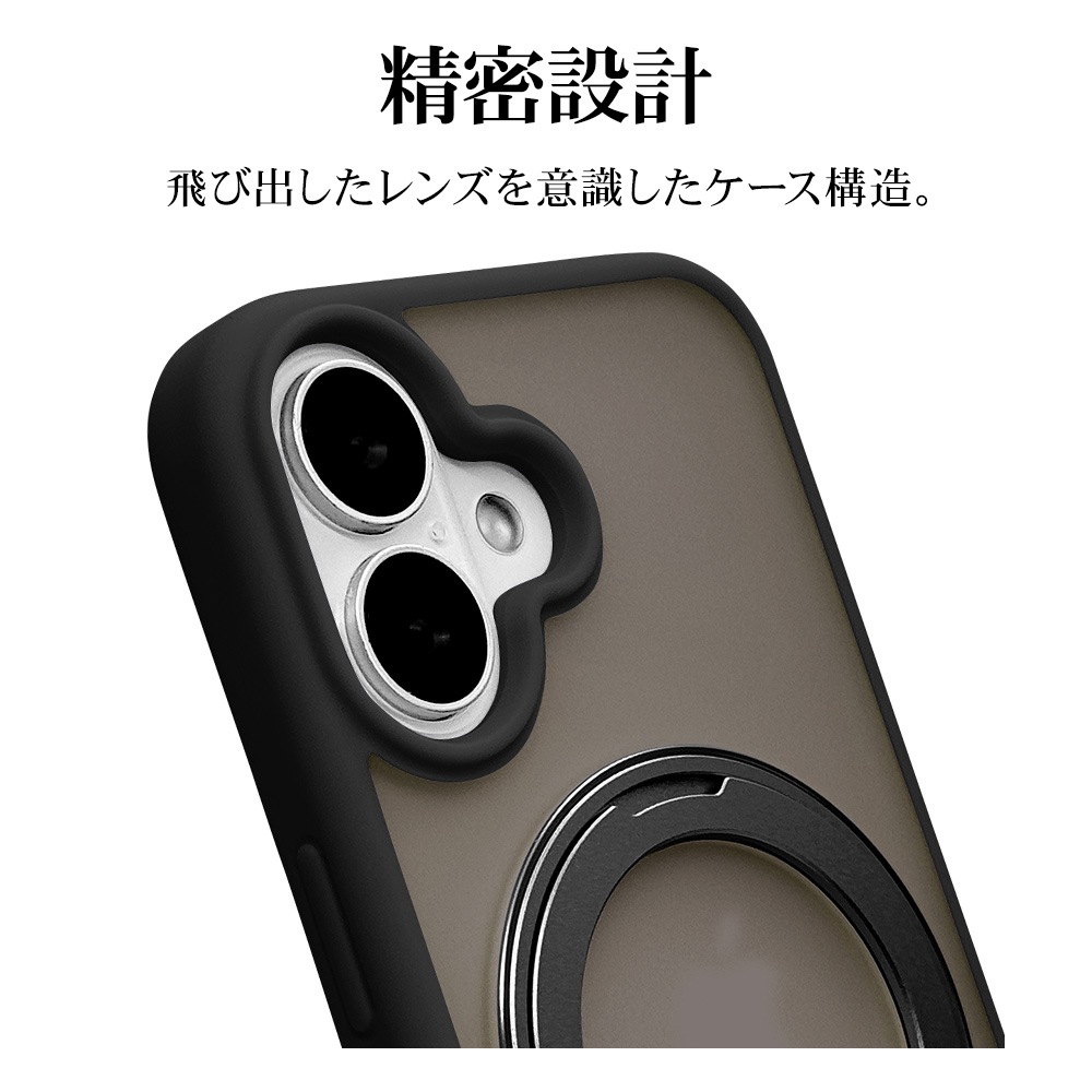 iPhone16 ������ ���С� �ϥ��֥�å� ZEROSAFE Circle MagSafe�б� �Ѿ׷�ۼ� MIL���� �ޥå� TPU�Х�ѡ������� ����դ� ��ɻ� �ե����ȥ֥�å� �����ե��� ���ޥۥ����� 8541IP461ZSFCBK �饹���Хʥ�