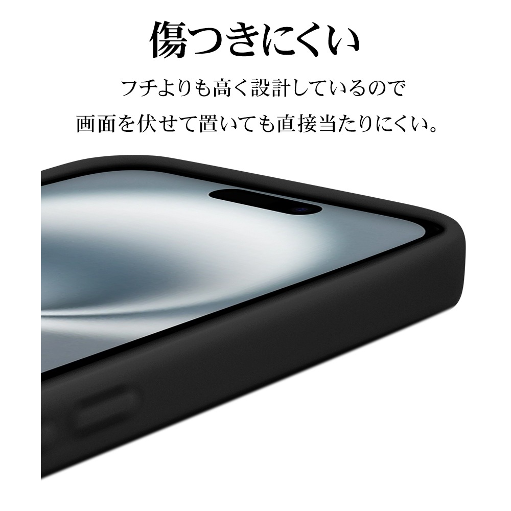 iPhone16 ������ ���С� �ϥ��֥�å� ZEROSAFE Circle MagSafe�б� �Ѿ׷�ۼ� MIL���� �ޥå� TPU�Х�ѡ������� ����դ� ��ɻ� �ե����ȥ֥�å� �����ե��� ���ޥۥ����� 8541IP461ZSFCBK �饹���Хʥ�