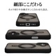iPhone16 ������ ���С� �ϥ��֥�å� ZEROSAFE Circle MagSafe�б� �Ѿ׷�ۼ� MIL���� �ޥå� TPU�Х�ѡ������� ����դ� ��ɻ� �ե����ȥ֥�å� �����ե��� ���ޥۥ����� 8541IP461ZSFCBK �饹���Хʥ�