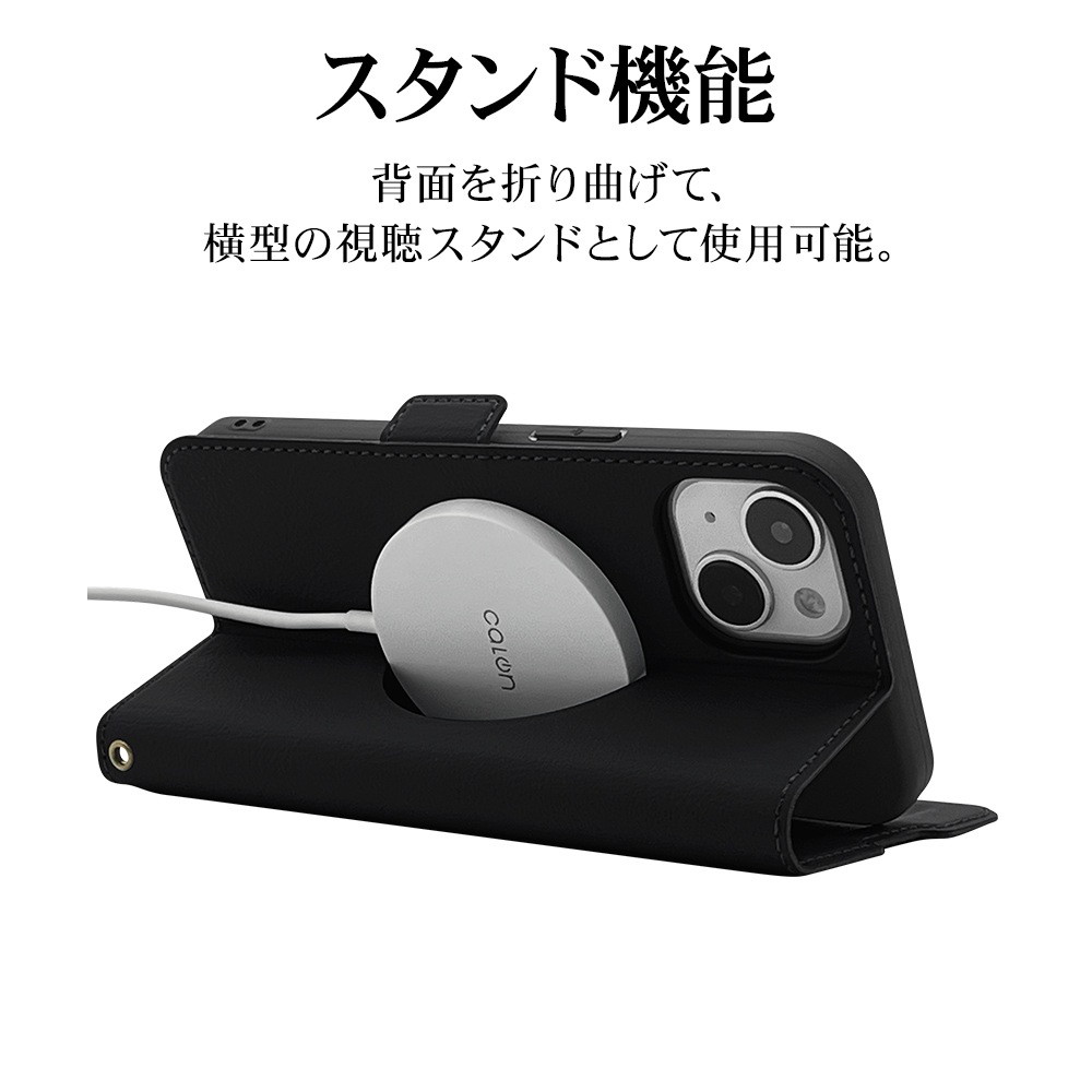 iPhone15 14 13 ������ ���С� ��Ģ�� ���� �Ѿ׷�ۼ� MagSafe�б� ���������� ������ɵ�ǽ �磻��쥹�����б� �����ɥޥ��ͥå� �֥�å� �����ե��� ���ޥۥ����� 8354IP361BSMMBK �饹���Хʥ�