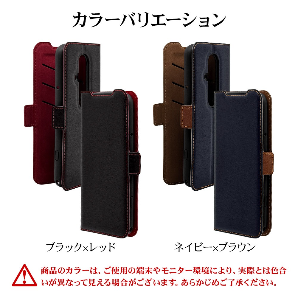 �餯�餯���ޡ��ȥե��� F-53E ������ ���С� ��Ģ�� ���� �Ѿ׷�ۼ� ���������� ������ɵ�ǽ �����ɥޥ��ͥå� �֥�å��ߥ�å� �餯�餯�ۥ� ���ޥۥ����� 8459F53EBSMBKR �饹���Хʥ�