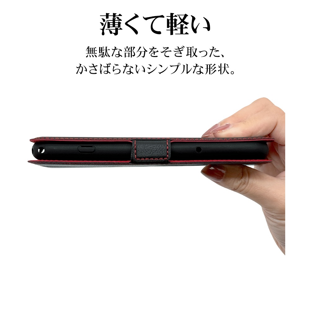 �餯�餯���ޡ��ȥե��� F-53E ������ ���С� ��Ģ�� ���� �Ѿ׷�ۼ� ���������� ������ɵ�ǽ �����ɥޥ��ͥå� �֥�å��ߥ�å� �餯�餯�ۥ� ���ޥۥ����� 8459F53EBSMBKR �饹���Хʥ�