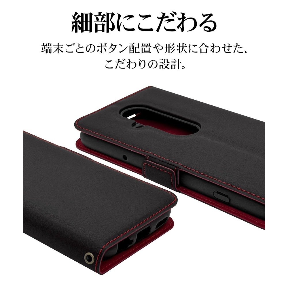 �餯�餯���ޡ��ȥե��� F-53E ������ ���С� ��Ģ�� ���� �Ѿ׷�ۼ� ���������� ������ɵ�ǽ �����ɥޥ��ͥå� �֥�å��ߥ�å� �餯�餯�ۥ� ���ޥۥ����� 8459F53EBSMBKR �饹���Хʥ�