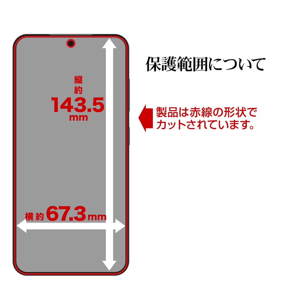 Galaxy S25 SC-51F SCG31 �ե���� �����ݸ� ���餵�� �ޥå� ��������쥢 ȿ���ɻ� ���� ������ ��ñŽ���դ� ����ǧ���б� ����饯���� �ݸ�ե���� TR4799GS25 �饹���Хʥ�