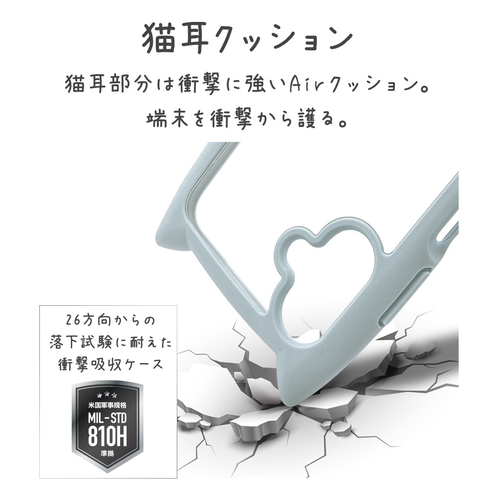 Galaxy A25 5G  С ϥ֥å mimi ǭ ͥߥ ͤߤ ǭ ͥ ͤ Ѿ׷ MIL ̥ꥢ TPUХѡ ȥåץۡ ⡼֥롼 饯 SC-53F SCG33 ޥۥ 8737GA25HPSBL 饹Хʥ