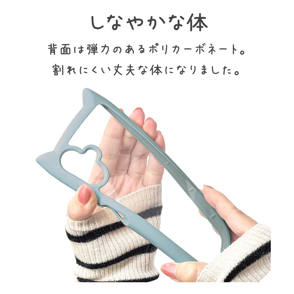 Galaxy A25 5G  С ϥ֥å mimi ǭ ͥߥ ͤߤ ǭ ͥ ͤ Ѿ׷ MIL ̥ꥢ TPUХѡ ȥåץۡ ⡼֥롼 饯 SC-53F SCG33 ޥۥ 8737GA25HPSBL 饹Хʥ