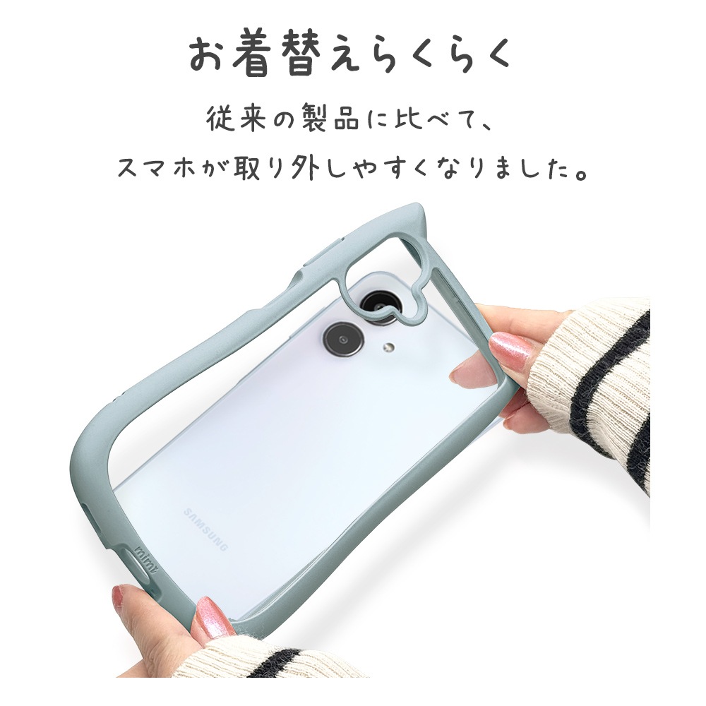 Galaxy A25 5G  С ϥ֥å mimi ǭ ͥߥ ͤߤ ǭ ͥ ͤ Ѿ׷ MIL ̥ꥢ TPUХѡ ȥåץۡ ⡼֥롼 饯 SC-53F SCG33 ޥۥ 8737GA25HPSBL 饹Хʥ