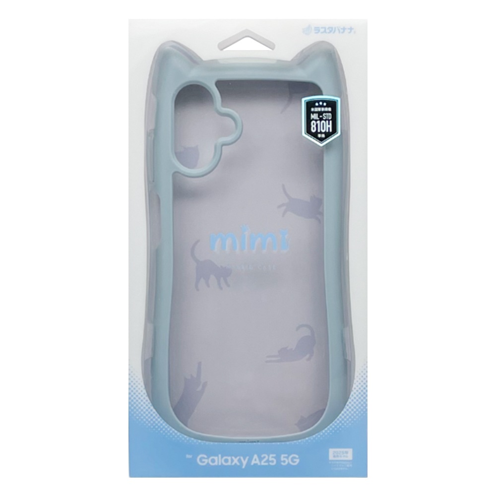 Galaxy A25 5G  С ϥ֥å mimi ǭ ͥߥ ͤߤ ǭ ͥ ͤ Ѿ׷ MIL ̥ꥢ TPUХѡ ȥåץۡ ⡼֥롼 饯 SC-53F SCG33 ޥۥ 8737GA25HPSBL 饹Хʥ