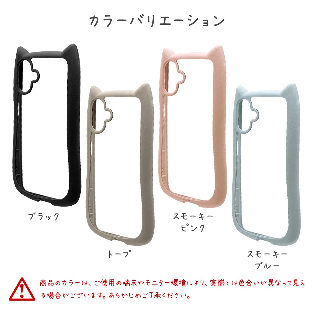 Galaxy A25 5G  С ϥ֥å mimi ǭ ͥߥ ͤߤ ǭ ͥ ͤ Ѿ׷ MIL ̥ꥢ TPUХѡ ȥåץۡ ⡼֥롼 饯 SC-53F SCG33 ޥۥ 8737GA25HPSBL 饹Хʥ