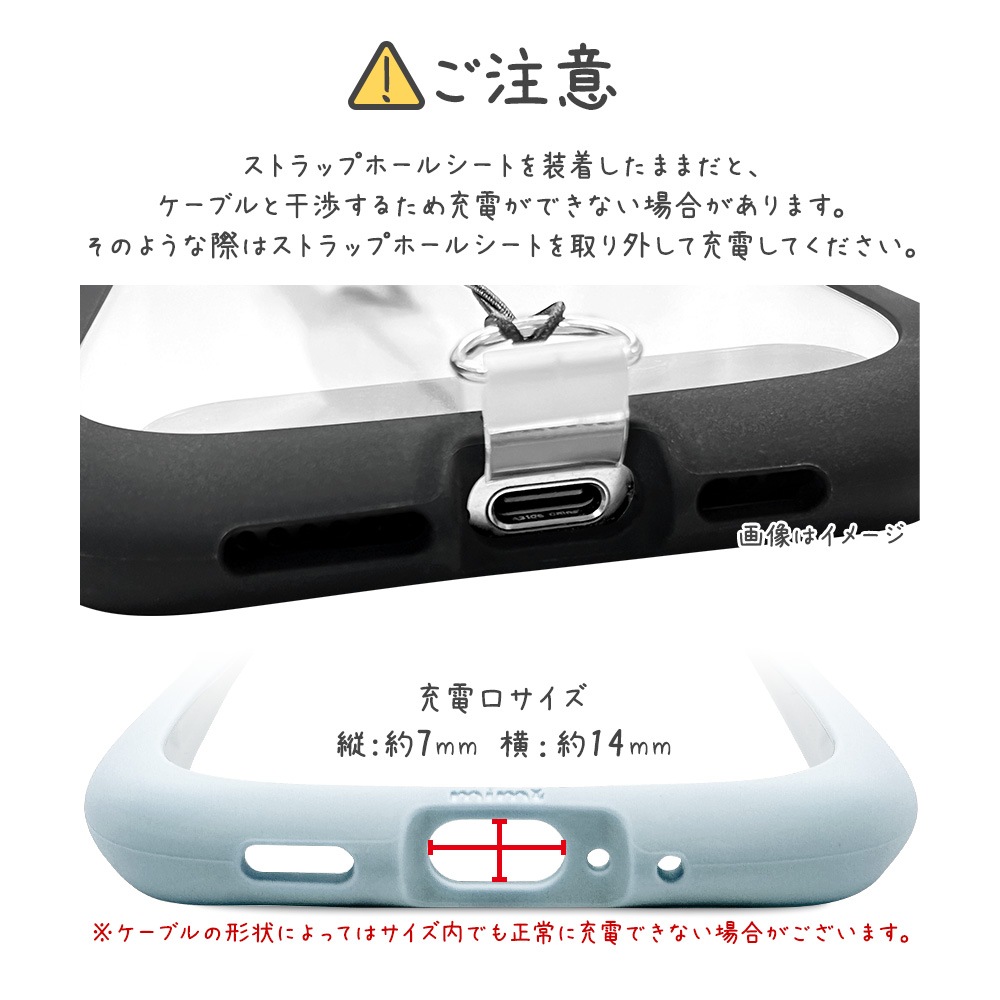 Galaxy A25 5G  С ϥ֥å mimi ǭ ͥߥ ͤߤ ǭ ͥ ͤ Ѿ׷ MIL ̥ꥢ TPUХѡ ȥåץۡ ⡼֥롼 饯 SC-53F SCG33 ޥۥ 8737GA25HPSBL 饹Хʥ