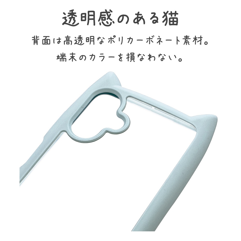 Galaxy A25 5G  С ϥ֥å mimi ǭ ͥߥ ͤߤ ǭ ͥ ͤ Ѿ׷ MIL ̥ꥢ TPUХѡ ȥåץۡ ⡼֥롼 饯 SC-53F SCG33 ޥۥ 8737GA25HPSBL 饹Хʥ