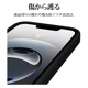 iPhone 16e  С եȥ TPU Ѿ׷ۼ ޥå ɻ ȥåץۡ 磻쥹б ֥å ե ޥۥ 8674IP5ETPBK 饹Хʥ