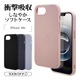 iPhone 16e  С եȥ TPU Ѿ׷ۼ ޥå ɻ ȥåץۡ 磻쥹б ֥å ե ޥۥ 8674IP5ETPBK 饹Хʥ
