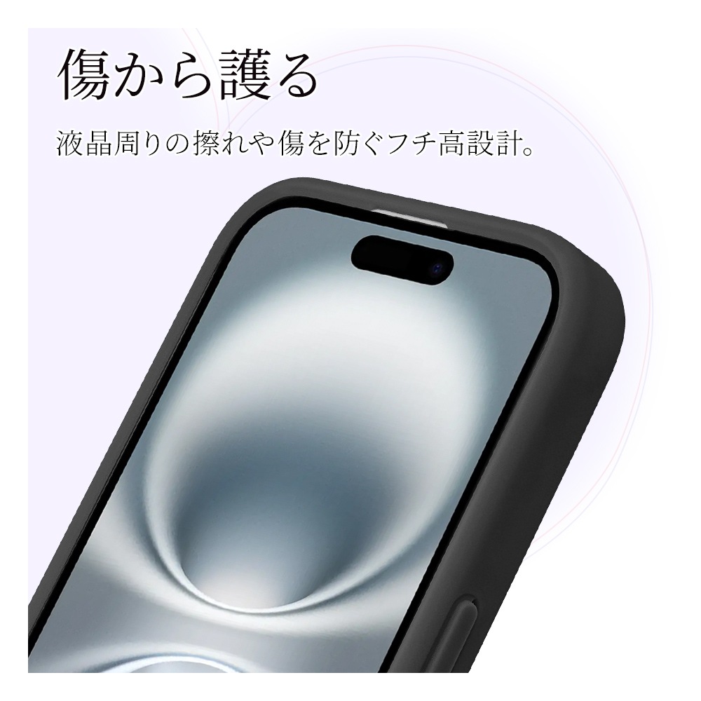 iPhone16  С ϥ֥å MagSafeб Mignu ߥ˥ Ѿ׷ۼ ̥ե ޥå ɻ TPUХѡ 磻쥹 ֥åߥեȥ֥å ե ޥۥ 9121IP461HPFBK 饹Хʥ