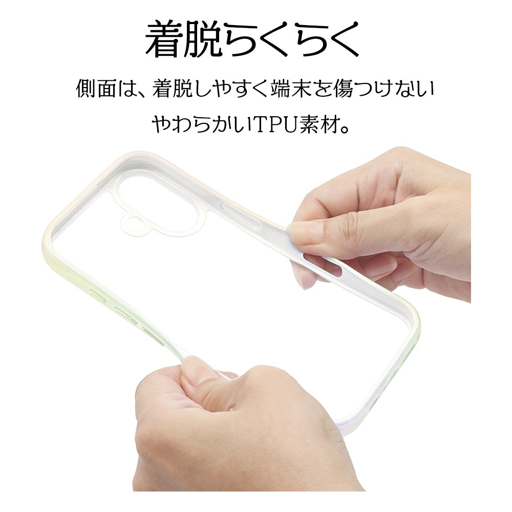 iPhone17 ������ ���С� �ϥ��֥�å� �Ѿ׷�ۼ� ���� ��� ���ꥢ ��Ʃ�� ��������ե졼�� TPU�Х�ѡ������� ���ȥ�åץۡ��� �磻��쥹�����б� �ۥ磻�ȡߥ��ꥢ �����ե��� ���ޥۥ����� 8916IP5AHPWH �饹���Хʥ�
