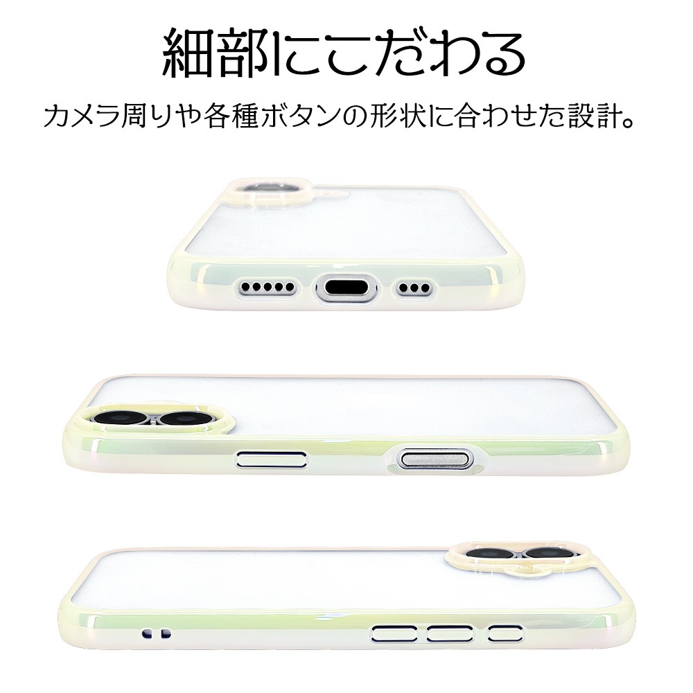 iPhone17 ������ ���С� �ϥ��֥�å� �Ѿ׷�ۼ� ���� ��� ���ꥢ ��Ʃ�� ��������ե졼�� TPU�Х�ѡ������� ���ȥ�åץۡ��� �磻��쥹�����б� �ۥ磻�ȡߥ��ꥢ �����ե��� ���ޥۥ����� 8916IP5AHPWH �饹���Хʥ�