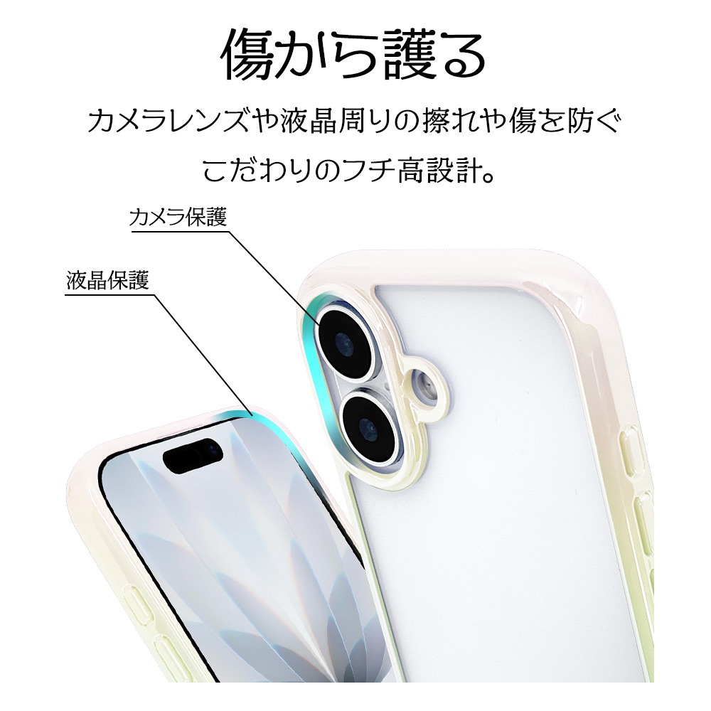 iPhone17 ������ ���С� �ϥ��֥�å� �Ѿ׷�ۼ� ���� ��� ���ꥢ ��Ʃ�� ��������ե졼�� TPU�Х�ѡ������� ���ȥ�åץۡ��� �磻��쥹�����б� �ۥ磻�ȡߥ��ꥢ �����ե��� ���ޥۥ����� 8916IP5AHPWH �饹���Хʥ�