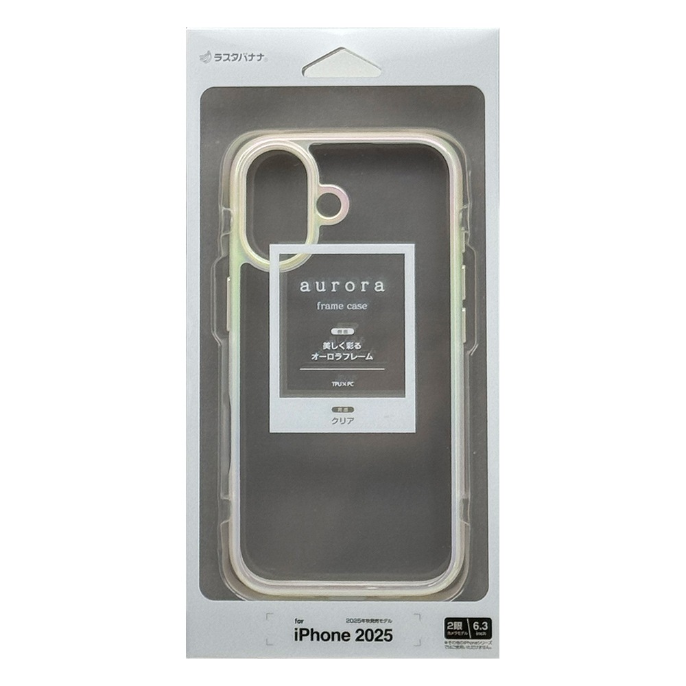 iPhone17 ������ ���С� �ϥ��֥�å� �Ѿ׷�ۼ� ���� ��� ���ꥢ ��Ʃ�� ��������ե졼�� TPU�Х�ѡ������� ���ȥ�åץۡ��� �磻��쥹�����б� �ۥ磻�ȡߥ��ꥢ �����ե��� ���ޥۥ����� 8916IP5AHPWH �饹���Хʥ�