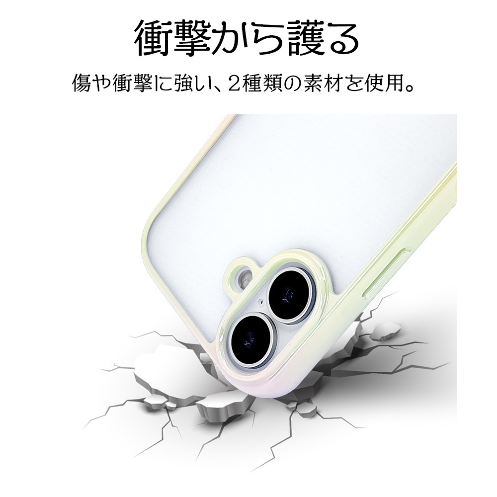 iPhone17 ������ ���С� �ϥ��֥�å� �Ѿ׷�ۼ� ���� ��� ���ꥢ ��Ʃ�� ��������ե졼�� TPU�Х�ѡ������� ���ȥ�åץۡ��� �磻��쥹�����б� �ۥ磻�ȡߥ��ꥢ �����ե��� ���ޥۥ����� 8916IP5AHPWH �饹���Хʥ�