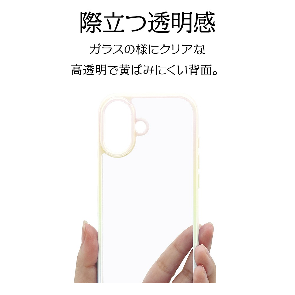 iPhone17 ������ ���С� �ϥ��֥�å� �Ѿ׷�ۼ� ���� ��� ���ꥢ ��Ʃ�� ��������ե졼�� TPU�Х�ѡ������� ���ȥ�åץۡ��� �磻��쥹�����б� �ۥ磻�ȡߥ��ꥢ �����ե��� ���ޥۥ����� 8916IP5AHPWH �饹���Хʥ�