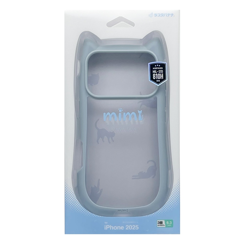 iPhone17 Pro  С ϥ֥å mimi ǭ ͥߥ ͤߤ ǭ ͥ ͤ Ѿ׷ۼ MIL ̥ꥢ TPUХѡ 磻쥹б ⡼֥롼 ե ޥۥ 9017IP5BHPSBL 饹Хʥ