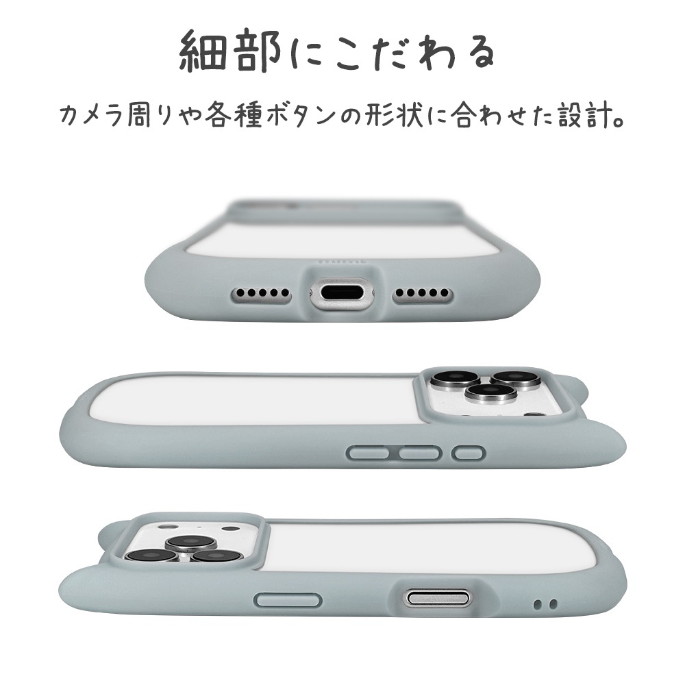 iPhone17 Pro  С ϥ֥å mimi ǭ ͥߥ ͤߤ ǭ ͥ ͤ Ѿ׷ۼ MIL ̥ꥢ TPUХѡ 磻쥹б ⡼֥롼 ե ޥۥ 9017IP5BHPSBL 饹Хʥ