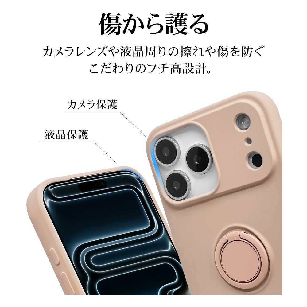 iPhone17 Pro Max  С եȥ TPU Ѿ׷ۼ ޥۥդ ɻ  ޥå ɻ ȥåץۡ ⡼ԥ ե ޥۥ 9105IP5DTPRSPK 饹Хʥ