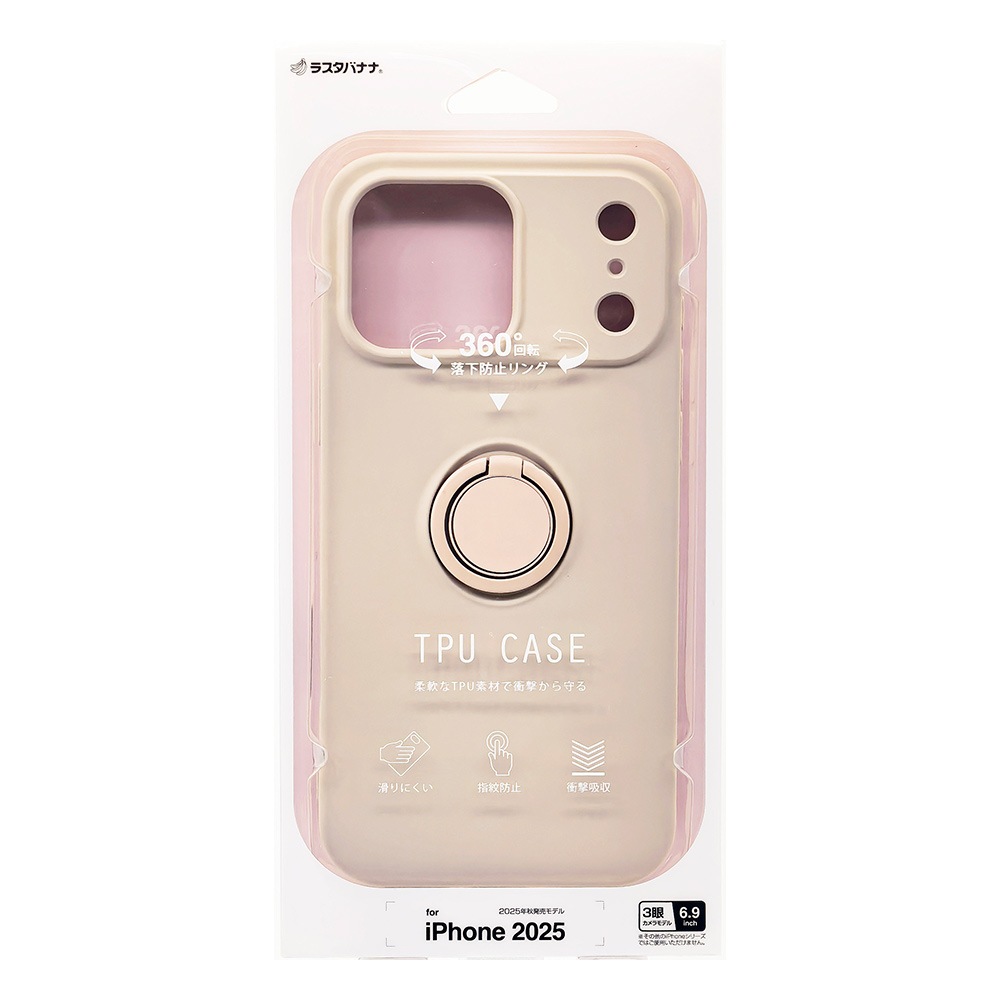 iPhone17 Pro Max  С եȥ TPU Ѿ׷ۼ ޥۥդ ɻ  ޥå ɻ ȥåץۡ ⡼ԥ ե ޥۥ 9105IP5DTPRSPK 饹Хʥ